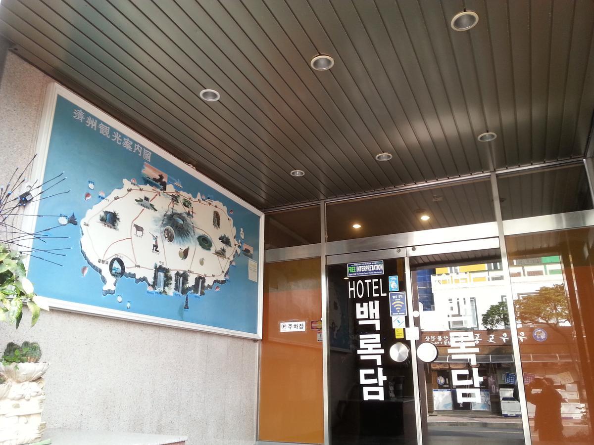 Jeju Brd Hotel Kültér fotó